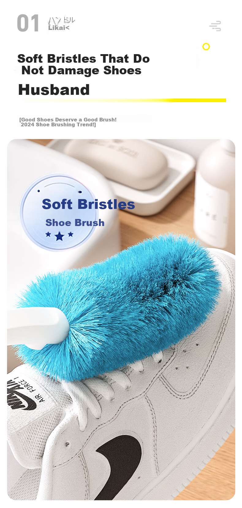 CONDOR Japanese Soft Bristle Shoe Brush Household Clothing Cleaning Brush Soft Bristle Multi-Function Long Handle Shoe Cleaning Tool 5