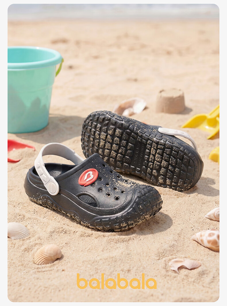 BALABALA Boys' Summer Breathable Closed-Toe Outdoor Lightweight Kids' Sandals Girls' Beach Shoes Children Youth Slippers 17