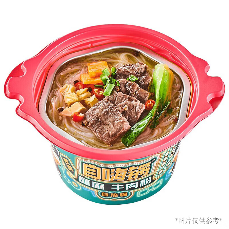 自嗨锅自热火锅 方便速食多口味组合 4口味4桶组合装夜宵锅457g