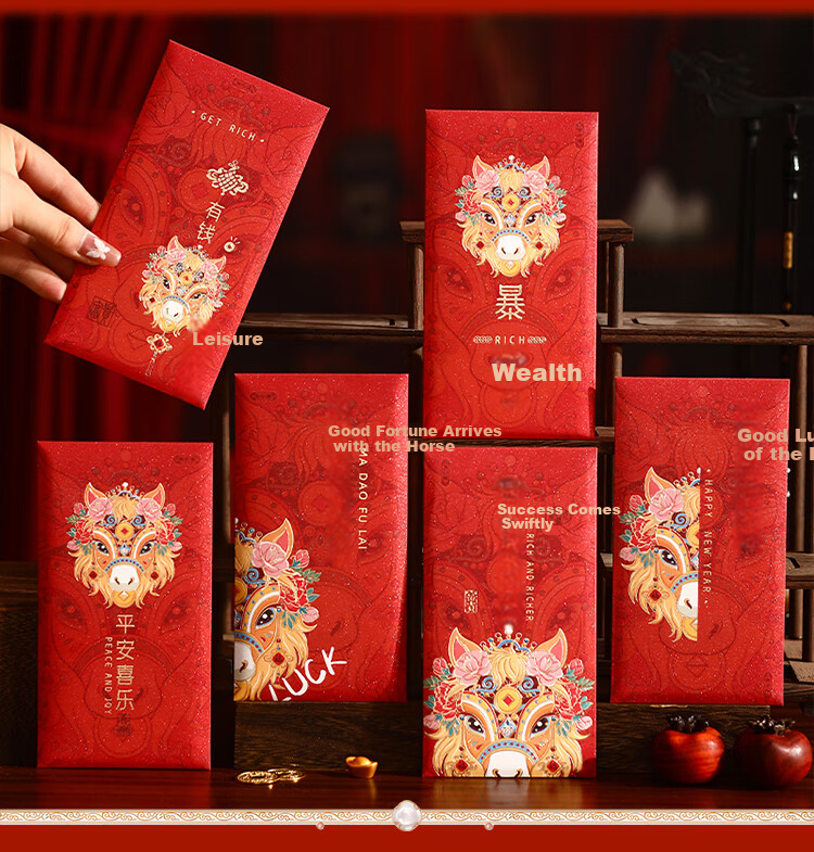 Extreme Space Bonus Red Envelope Gold List Success Birthday Creative Red Packet Work Start Good Luck Red Envelope Newborn Red Packet Bag 6 Pieces 2