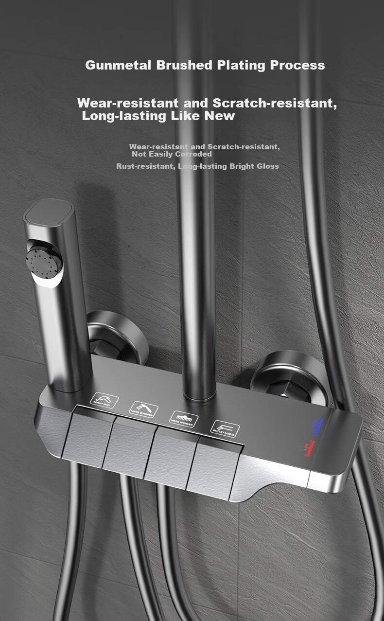 Micoe M3 Series Four-Function Piano Button Shower Set Household Bathroom Pressurized Shower Kit 17