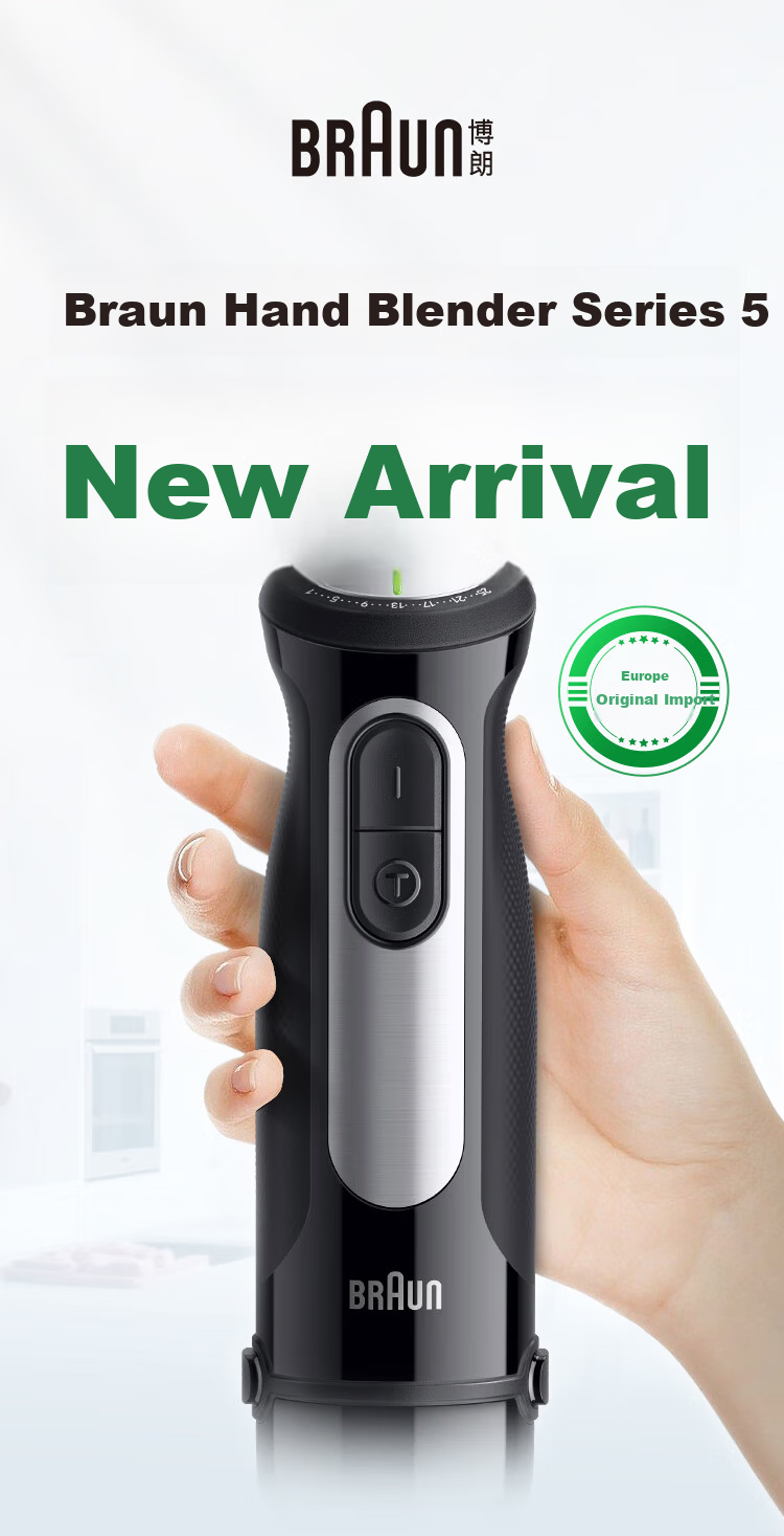 BRAUN New Handheld Food Processor Baby Multifunctional Household Blender MQ55236M 1