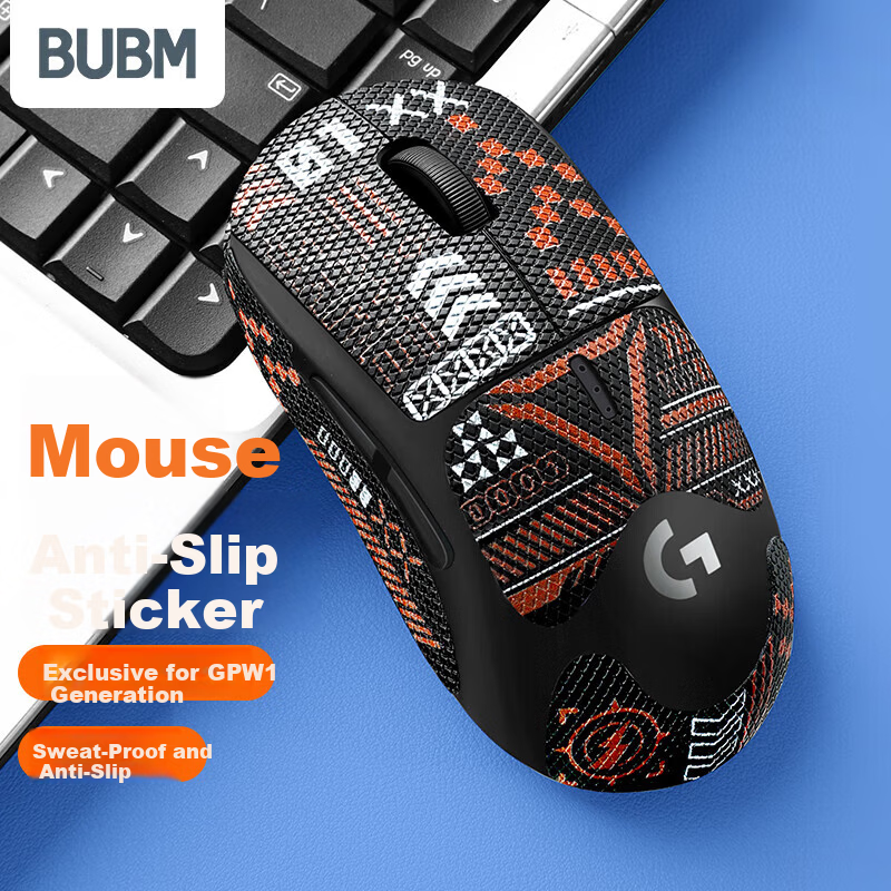 Biyoumei GPW1 Logitech Mouse Anti-Slip Sticker Dog King First Generation Sweat-Absorbing Anti-Slip Scratch-Resistant Gaming Mouse Footpad Sticker GPW1 Full Coverage 01 Orange Lightning
