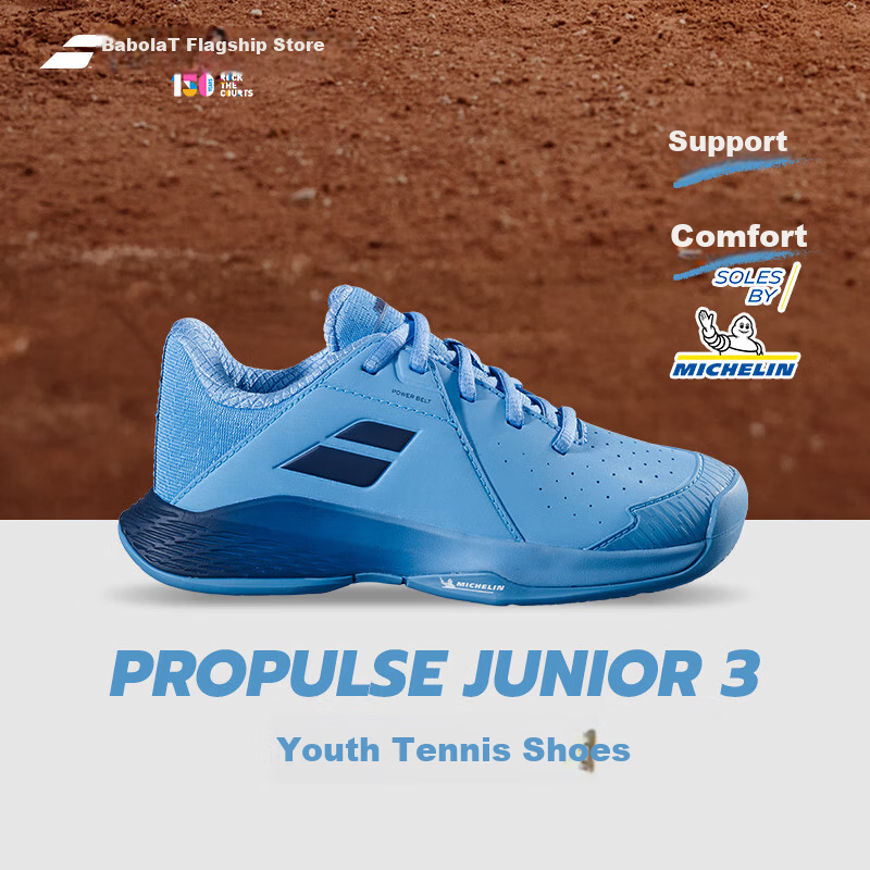 Babolat Propulse JR 3 AC Kids Youth Tennis Shoes Blue Size 38.5