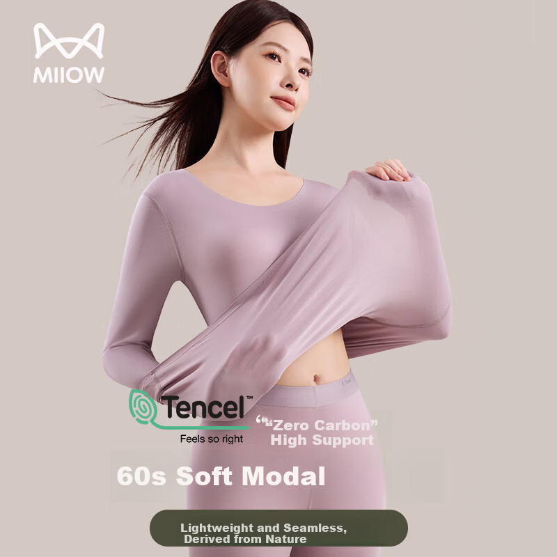 MiiOW Women's Thermal Underwear Set Modal Base Layer Antibacterial Seamless Lightweight Autumn Top and Bottom
