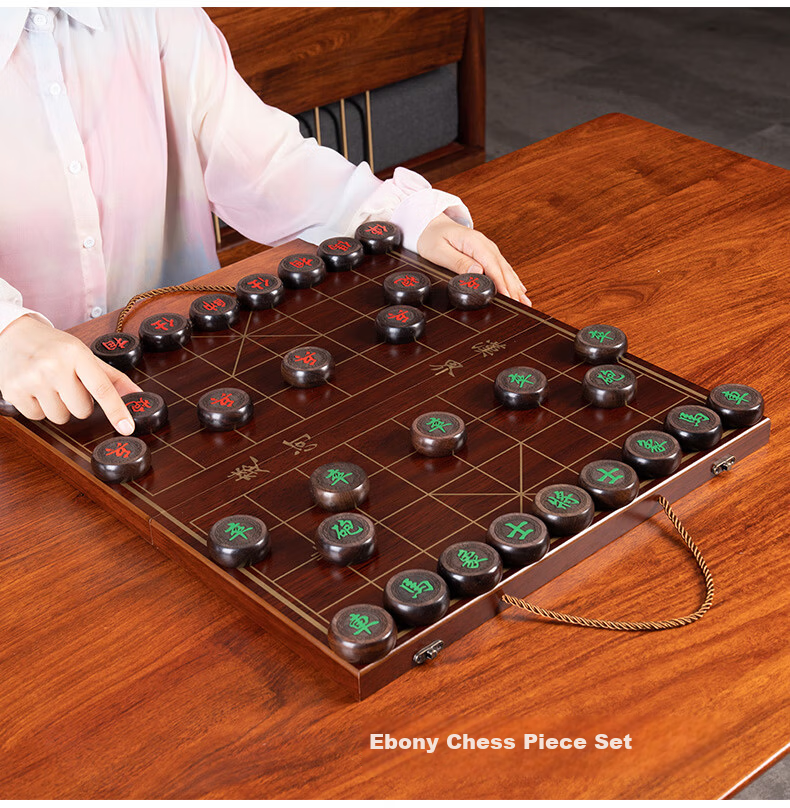 Guan Xiao Er Chinese Chess Wooden Portable Xiangqi Set for Children and Adults with Red Rosewood and Ebony Pieces 9