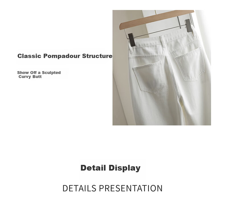 Borui White Tencel Three-Proof Denim Pants 2026 New Spring Lyocell Wide-Leg High-Waist Loose Flared Casual Pants 11