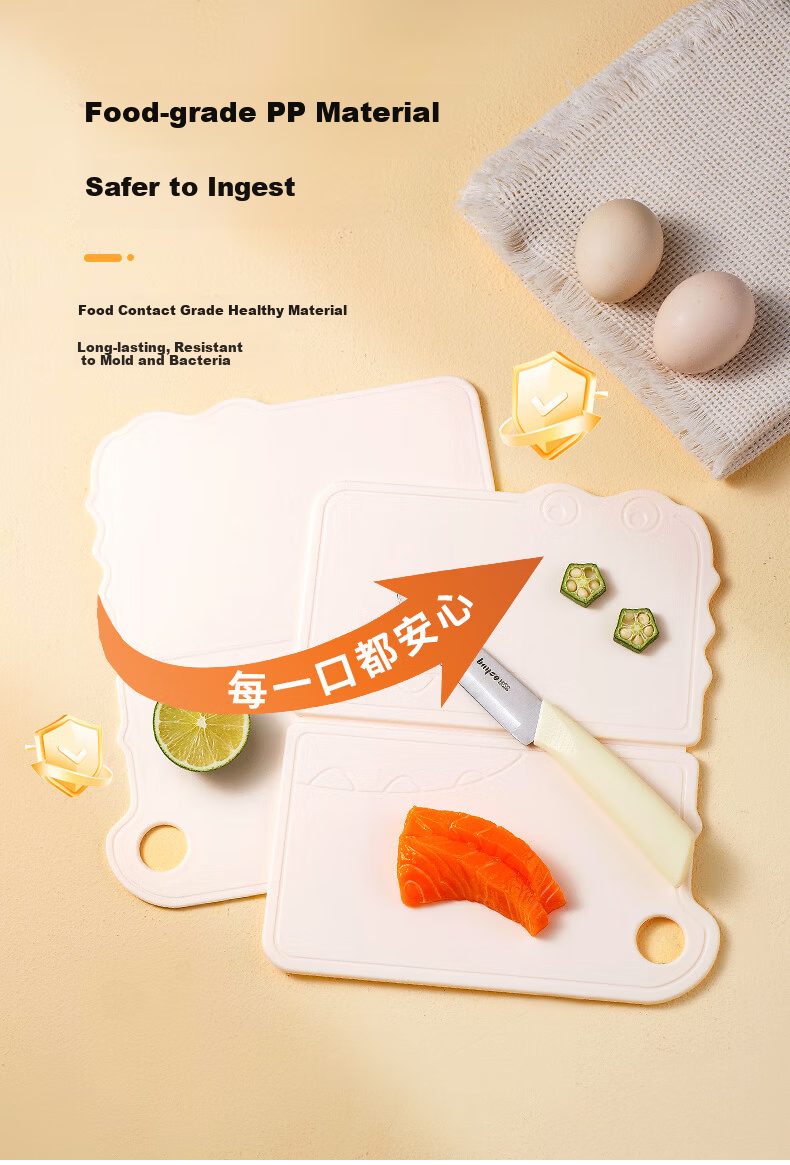 BAYCO Mold-Resistant Foldable Cutting Board Outdoor Dormitory Fruit and Vegetable Chopping Board Food Prep Plastic Cutting Board BX27508 2