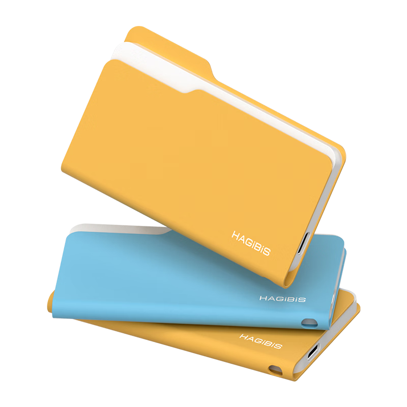 Haibeisi M.2 SSD Enclosure External NVMe Hard Drive Case Type-C Adapter for Apple iPhone 17 MacBook Expansion