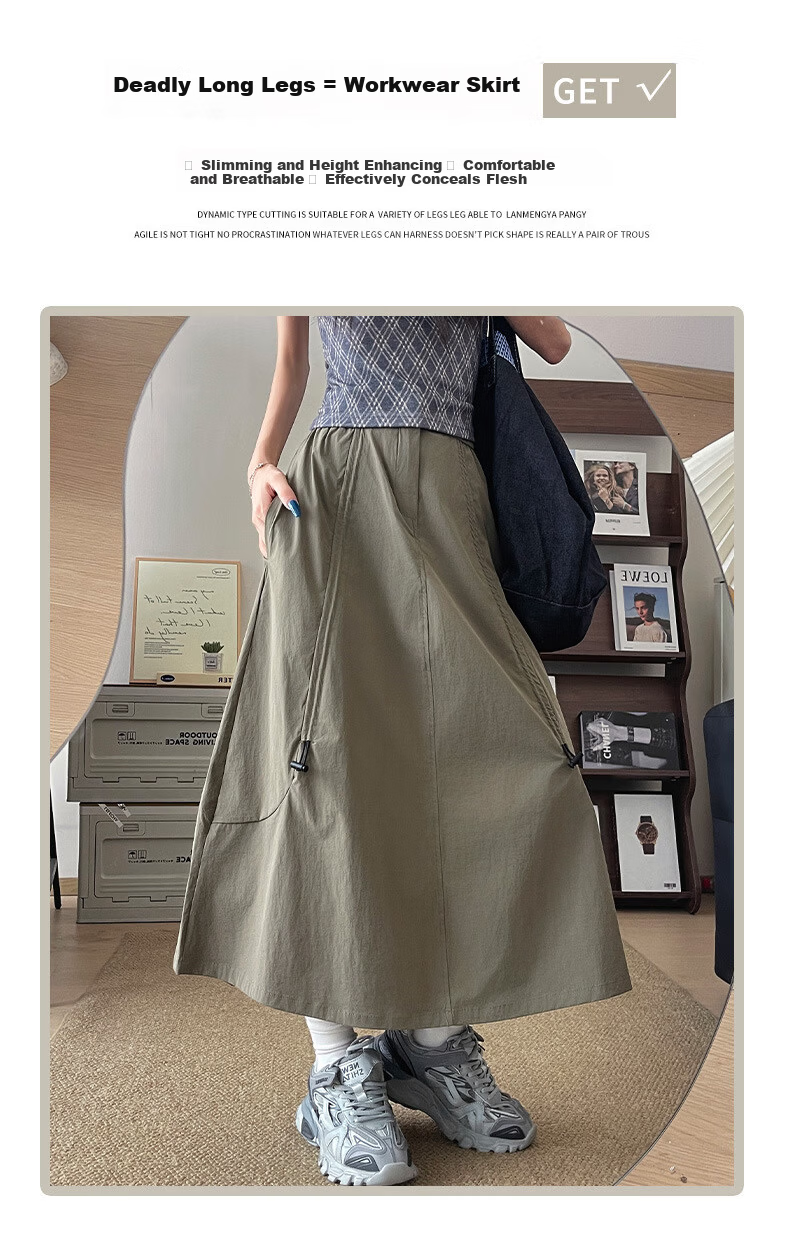 Langsha Gray Workwear Skirt for Women Summer 2026 New High Waist Drawstring A-Line Flared Slim American Casual Half Skirt 7