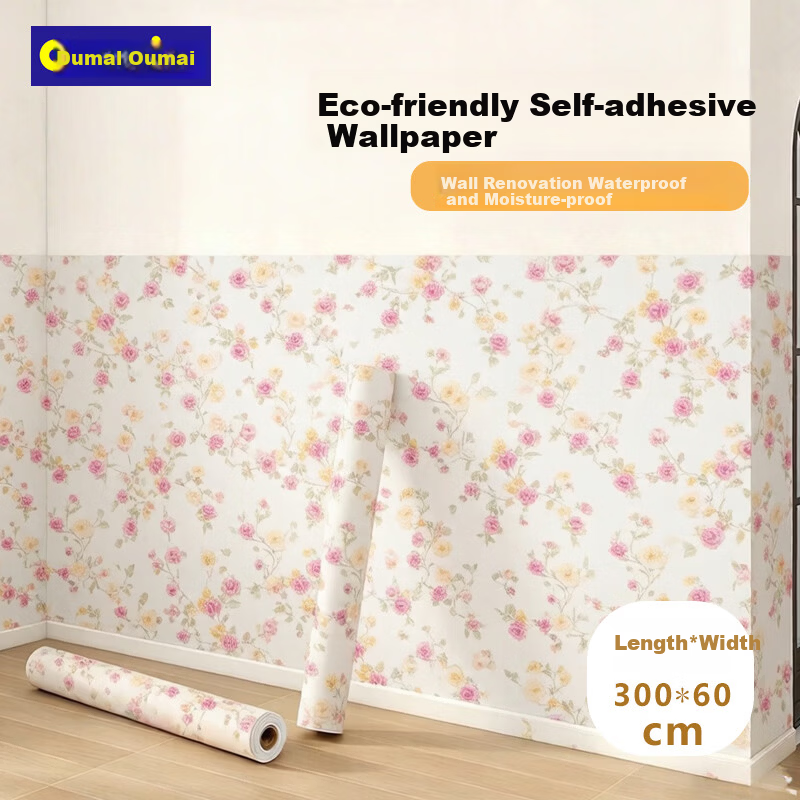 Oumai Self-Adhesive Waterproof Wall Sticker Floral Pattern 3 Meters for Dormitory Bedroom Renovation