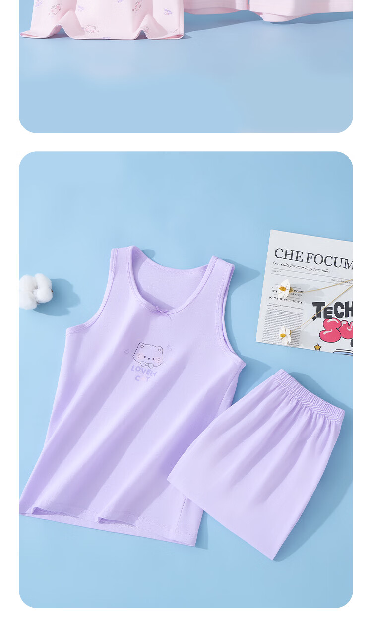 Urban Beauty Children's Summer Cotton Sleeveless Vest and Shorts Pajama Set for Girls, Youth Air-Conditioned Homewear 11