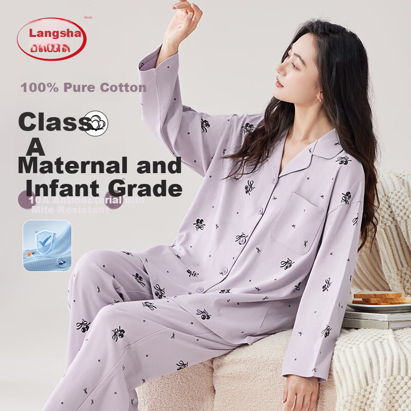 LangSha 100% Cotton 10A Antibacterial Women's Pajama Set Spring Summer Pure Cotton Cardigan Loungewear Suitable for Outdoor Wear 2026