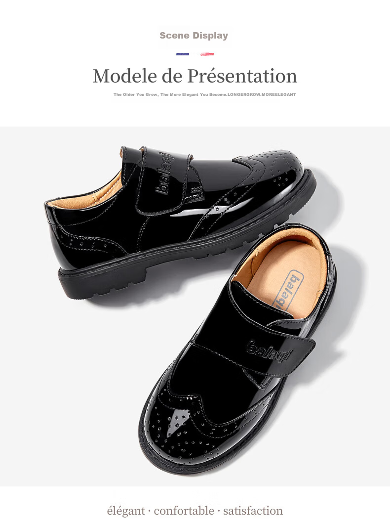 Balaqi Boys Classic Black Leather School Style Glossy Leather Shoes Spring Autumn Soft Sole Single Shoes BL3356 Black Size 30 5