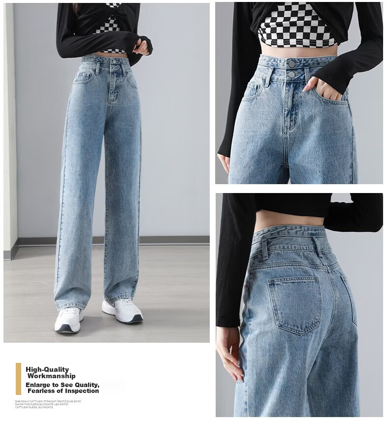 Romon High Waist Slimming Women's Jeans Summer Double Button Draped Loose Straight Wide Leg Pants Black Gray M 5
