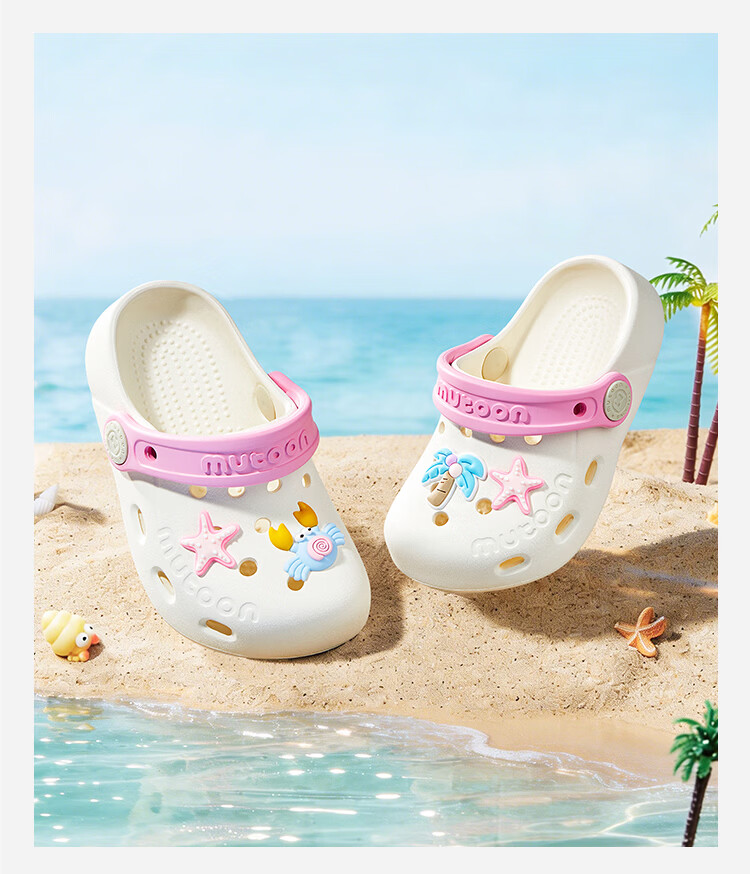 Mutong Kids Slippers Size 26 Summer Girls Baby Hole Shoes Cute Colorful Ribbon Beach Shoes Boys Water Play Shoes Bright Red 130 6
