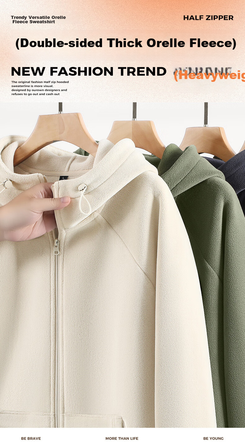 Jeanswest Men's Fleece-Lined Thickened Hooded Cardigan Winter Loose Casual American Style Warm Jacket 2
