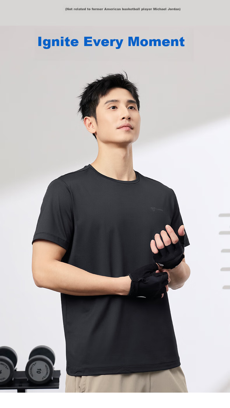 Jordan Men's Short Sleeve T-Shirt Thin Quick-Dry Sports Round Neck Ice Silk Casual Running Fitness Top 1