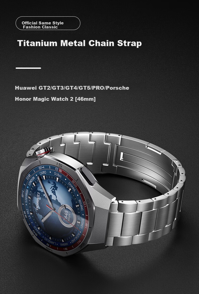 Binghong Titanium Metal Watch Band Compatible with Huawei GT6 Pro, GT6, Ultimate 2, Runner 2, Watch 5, GT5, GT5 Pro, 4 Pro with Button Removal Tool 4