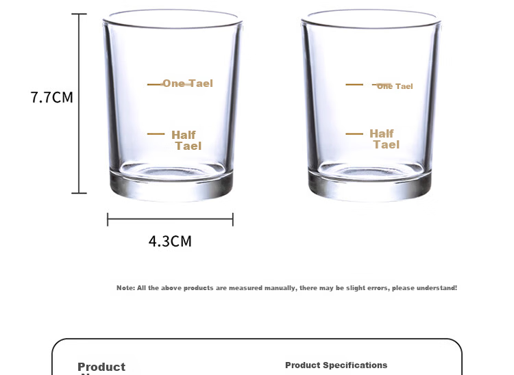 Baijie White Wine Cup Decanter with Gold Inlay and Scale, Strong Liquor Glass, 1 Liang Baijiu Cup, Set of 2 13