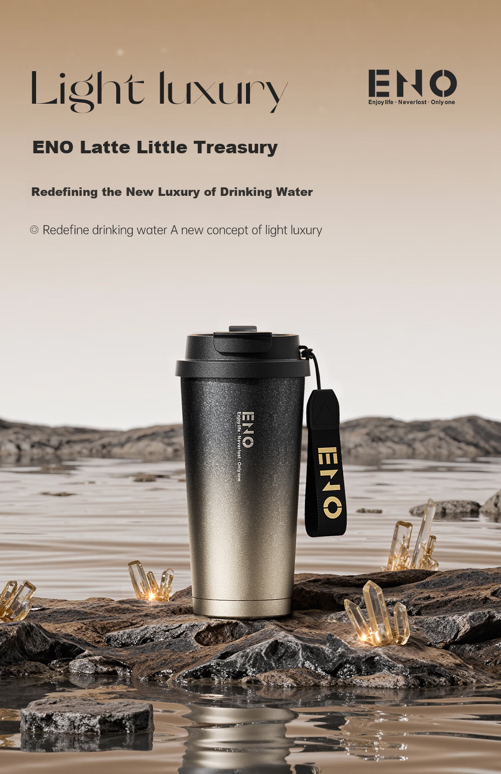 Eno Coffee Insulated Tumbler Men's Portable High-End Travel Water Bottle 2025 New Model 1