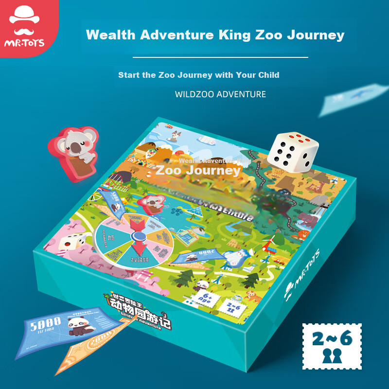 Mr. Toy Children's Board Game Boys Girls Birthday Gift Extra Large Deluxe Parent-Child Interactive Educational Toy [Zoo Adventure]