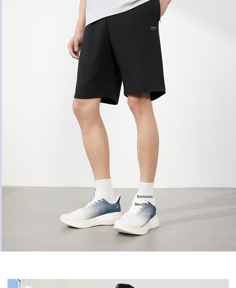 361° Men's Spring Summer Five-Point Shorts Running Fitness Training Casual Knit Pants 652624706-4 11