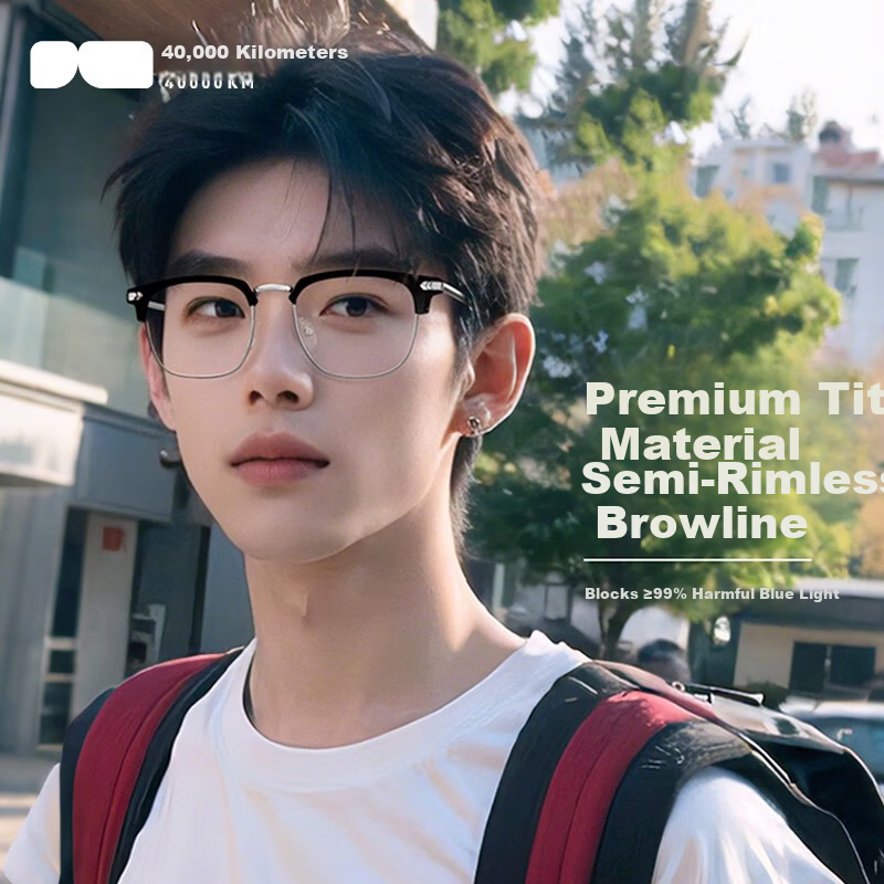 40,000km Ultra-Light Titanium Semi-Rimmed Prescription Glasses Frame for Men, Compatible with Prescription Lenses, Professional Online Customization, Blue Light Blocking Eyewear Frame