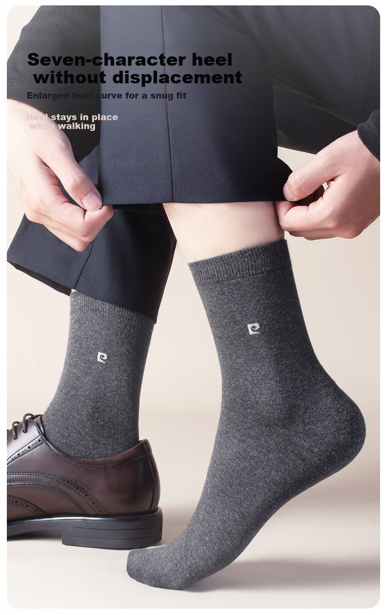Pierre Cardin Men's 100% Cotton Socks Four Seasons Antibacterial Odor-Resistant Mid-Calf Seamless Autumn Winter Business Cotton Socks Gift Box 12