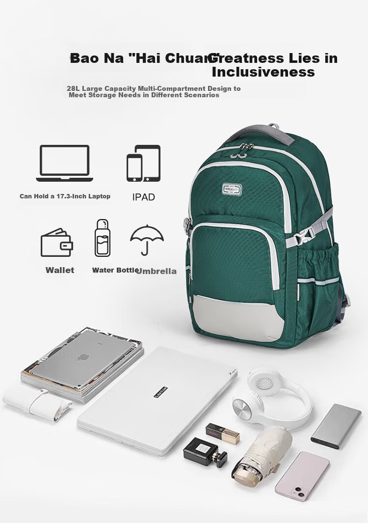 KALA·Y Large Capacity Waterproof School Backpack for Middle and High School Students, Lightweight Laptop Backpack for Boys and Girls, College Student Double Shoulder Bag 3