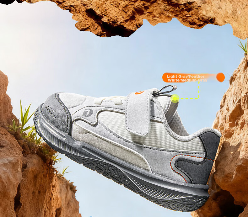 Ginoble Toddler Shoes 2026 Spring New Kids Baby Shoes GW1871 5