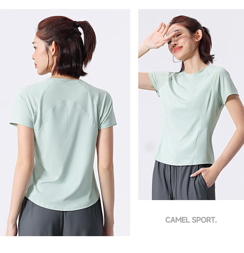 CAMEL Women's Ice Cooling Sports T-Shirt Quick-Dry Breathable Fitness Running Short Sleeve Y26BAWL6025 Dream Pink S 19