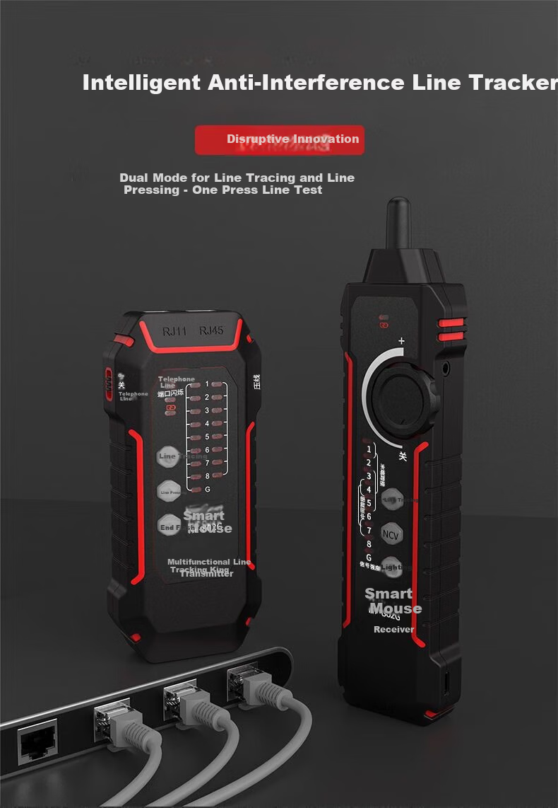 Smart Mouse NF-802G Multifunction Cable Tracker Shielded Noise Network Cable Tester POE Live Line Tracer 1