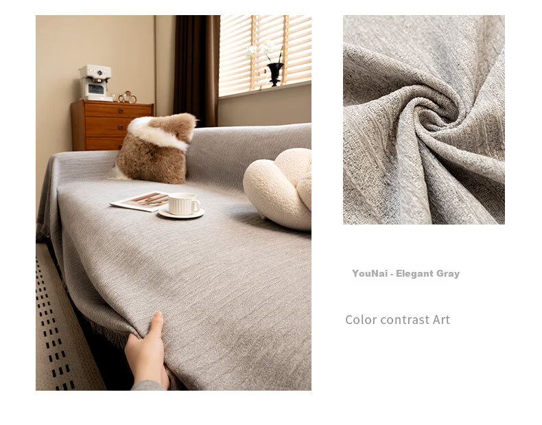 MUJI Premium Sofa Cover All-Season Sofa Throw Full Cover Blanket Cream White 180x380cm 22