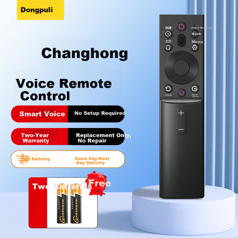 Dongpuli Remote Control for Changhong TV Voice RBG400VC 55D4PS 65D4PS 70D4PS 75D4PS Changhong TV Remote Control