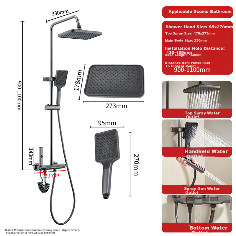 KEGOO Shower Set Integrated Four-Function Piano Key Bathroom High-Pressure Shower Head Bathing Kit K4108