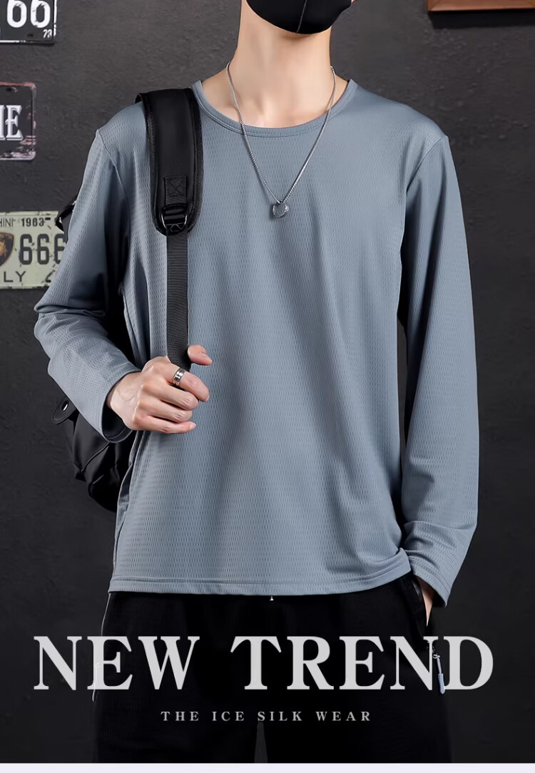 Langsha Ice Silk Long Sleeve T-Shirt Men Summer Thin Mesh Breathable Air Conditioning Shirt Plus Size Base Shirt Sun Protection Quick-Dry Tee 1