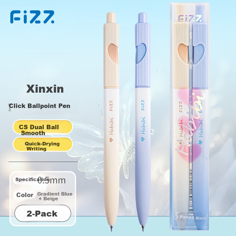 Fizz Quick-Dry Click Gel Pen 0.5mm Dual Ballpoint Black Tip High-Capacity Office Signature Pen Student Exam Pen 2-Pack Red and Blue B73015