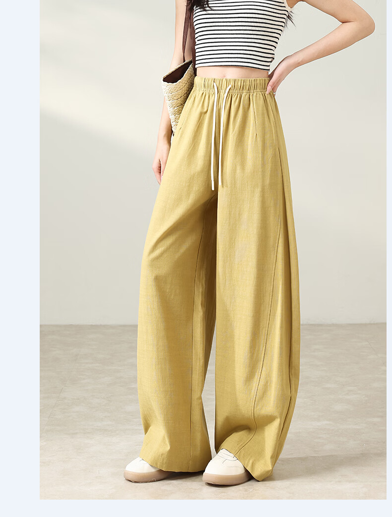 Borui Tencel Cotton Ice Cool Breathable Lightweight Summer Casual Pants 2026 New Spring Autumn Slim Wide-Leg Banana Pants 18