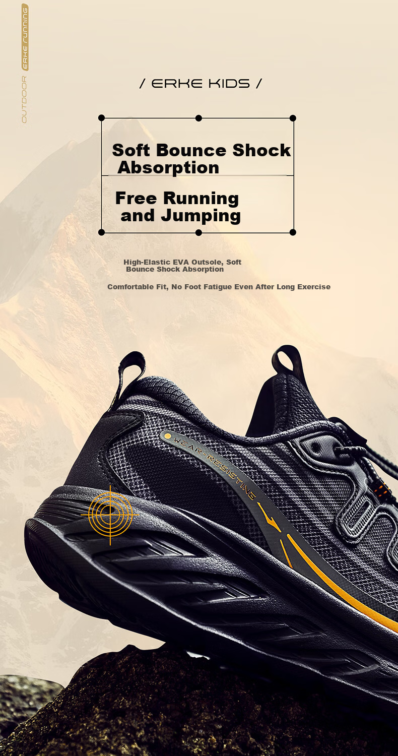 ERKE Kids Drawstring Sports Shoes Boys and Girls Children's Trail Running Shoes New Black/Steel Gray Size 33 10