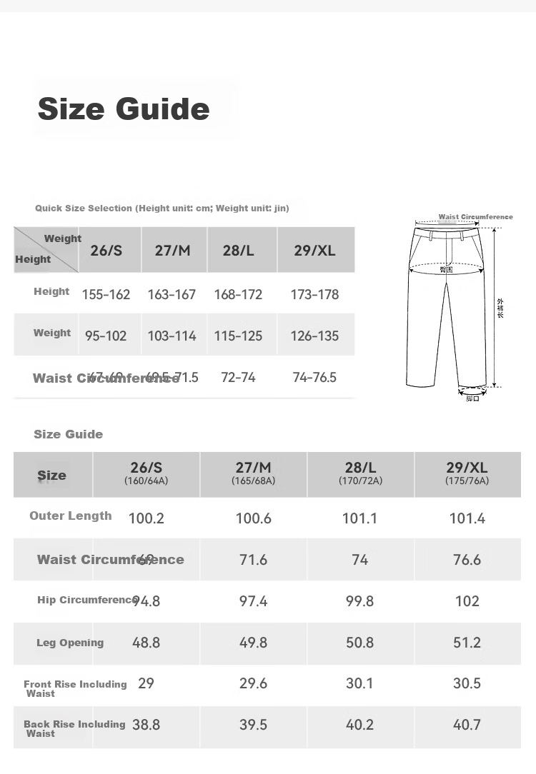 JD Jingzao Tencel Curved Blade Women's Jeans Straight Casual Pants 2026 New Spring Autumn Light Blue 27 13
