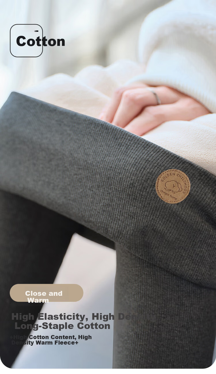 Langsha Women's Fleece-Lined Thickened Warm Vertical Stripe Slim Fit Casual Fashion Cotton Leggings for Autumn and Winter 1