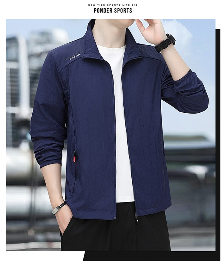 RED DRAGONFLY Men's Sunscreen Jacket Fashion Simple UPF50+ Cooling Lightweight Breathable Comfortable Versatile Skin Jacket 13