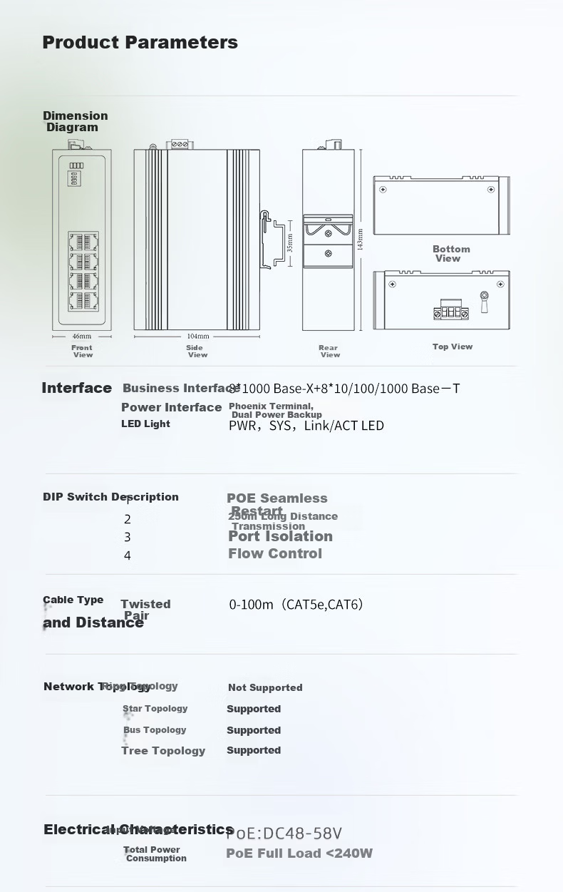 KeepLINK KP-9000-45-8GP Industrial Grade Gigabit 8-Port PoE Switch Rail-Mounted Metal Case DC48-58V Input per Unit 1