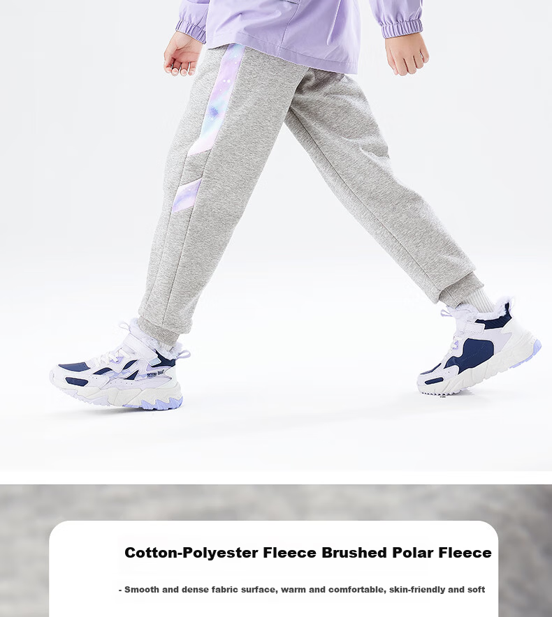 361° Kids Girls' Long Pants 2025 Winter Elastic Knit Fleece Lined Warm Pants Black Size 150 2