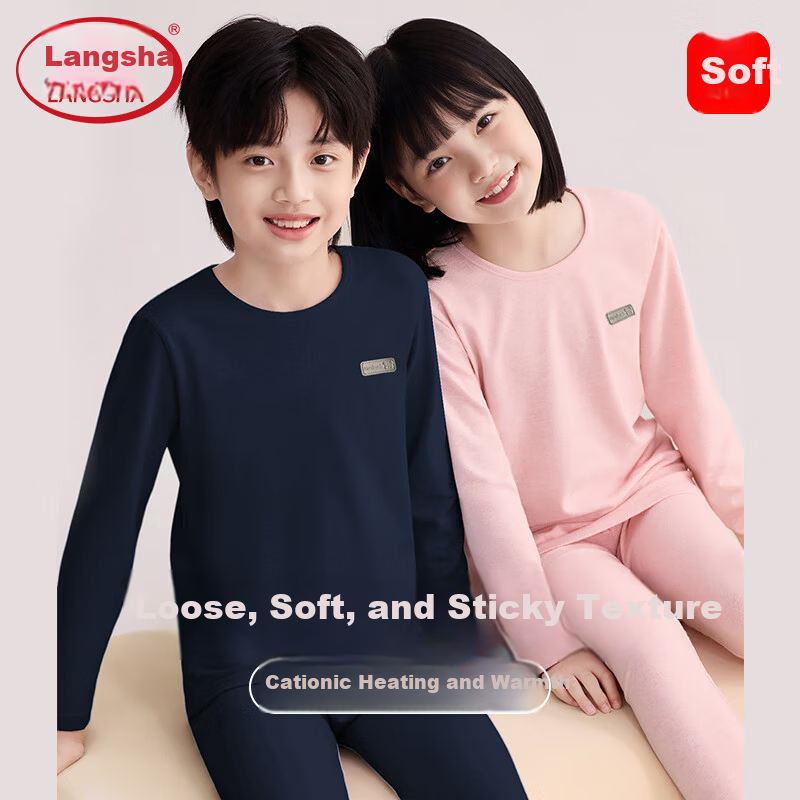 Langsha Kids Thermal Underwear Set Warm Fleece Autumn Shirt and Pants Girls Winter Velvet Boys Spring and Autumn Set