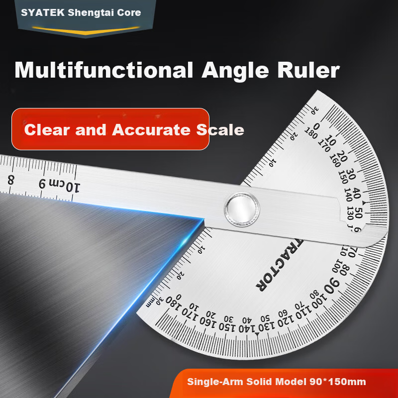 SYNTEK High Precision Angle Ruler Industrial Adjustable Stainless Steel Multifunctional Carpenter Square 90*150mm