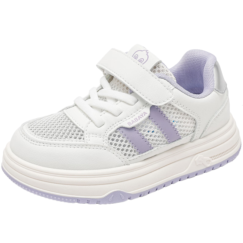 Baba Duck Kids Sports Shoes Summer Single Mesh Breathable Girls Low-top Sneakers Versatile White Purple 51928 Size 33