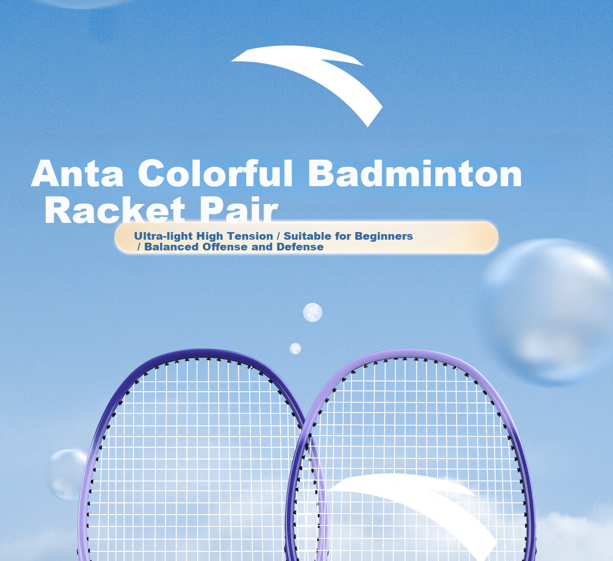 ANTA Badminton Racket Set Lightweight Durable Student Training Competition Feather Racket 621-2 JD Exclusive 2