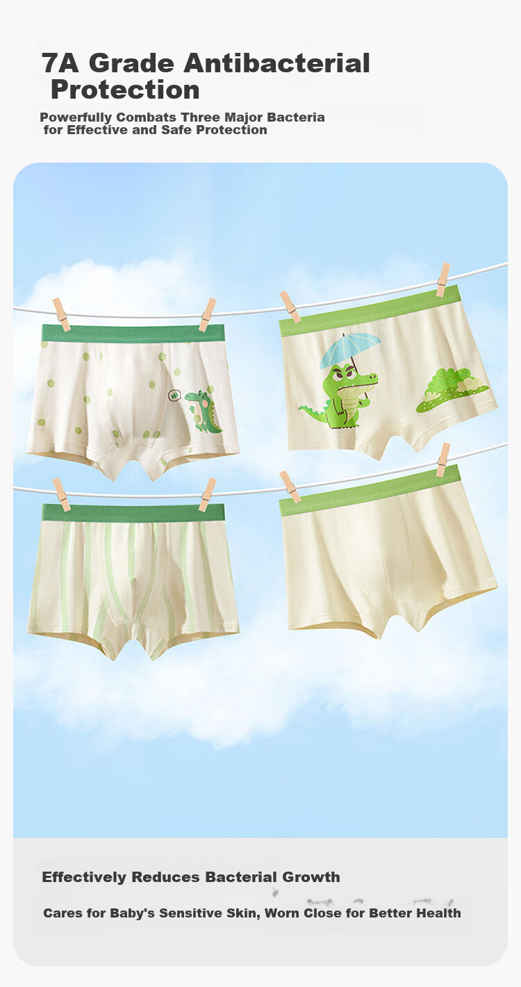 Hodo Kids Antibacterial Boys' Breathable Boxer Briefs Cute Little Fox 140 8